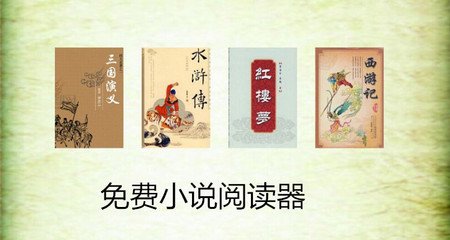 去菲律宾办理旅游签证需要什么材料？